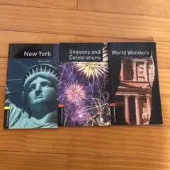 FACTFILES stage1.2 ３冊セット　英語教材