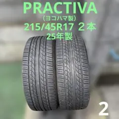 2024年製】215/55R17 ピレリ PIRELLI本/中国製 - メルカリ