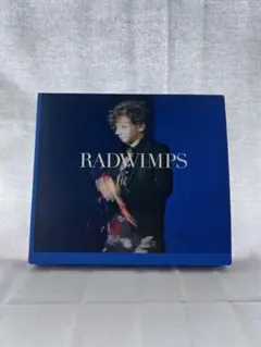 2026年最新】RADWIMPS CDの人気アイテム - メルカリ