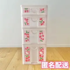 【希少‼️】1999年製★ハローキティ 収納ボックス
