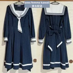 アクシーズファム　axes femme kawaii ストライプセーラーワンピのサムネイル
