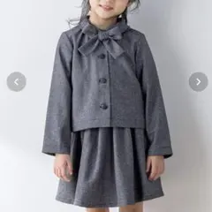 Bebe リボン付きフォーマルスーツ上下セット　グレー　双子
