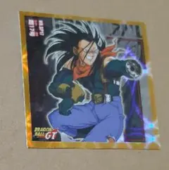 ENSKY 2006年 ドラゴンボールGT シール 超17号