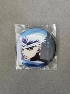 五条悟　名場面缶バッジ @@