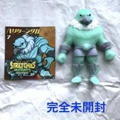 ハリケーンタカ ストレッチーズミュータントファイターズ