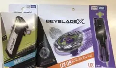 新品未開封] UX-09 サムライセイバー2-70L BX-09 バトルパス - メルカリ