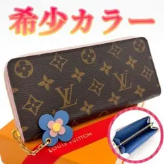 Item thumbnail for item 4c9a8b42-0d45-4404-af3d-7d10a9f4acc7