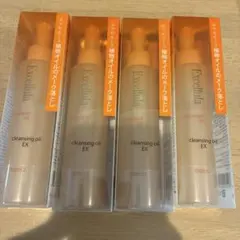 新品　エクスボーテ クレンジングオイル 150ml 3本セット 新品 エクスボーテ クレンジングオイル 150ml 3本セット - メルカリ