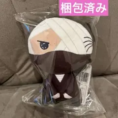 劇場版 忍たま乱太郎 忍たま もちぴこぬいぐるみ 雑渡昆奈門