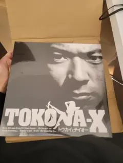 TOKONA-X 「トウカイXテイオー」 -Limited Vinyl-