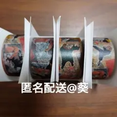 呪術廻戦 原作 マステ 虎杖