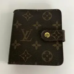 Item thumbnail for item 31b51e05-4d69-4672-b211-e5b9f8a855fa