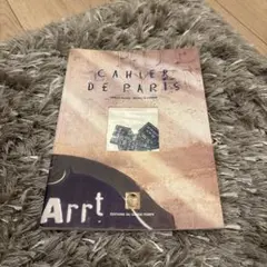 Item thumbnail for item 1b30069f-306f-41a8-b66f-d70fb9363cf1