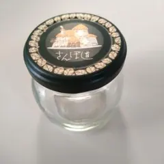 2025年最新】空き瓶 レトロの人気アイテム - メルカリ