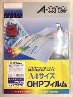 A4サイズ エーワン OHPフィルム 5シート