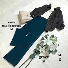 コーデ売り✨ grove×アースミュージックアンドエコロジー×GU S/M