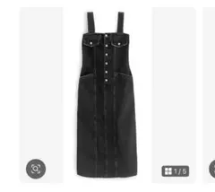 GRL デニムジャンパースカート[qu42] L