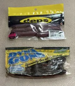 Item thumbnail for item 53c6a784-8ada-4c50-bd65-6868d9e708bf