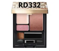 新品未開封　マキアージュ ドラマティックスタイリングアイズＳ RD332
