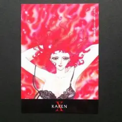 2026年最新】clamp x トレカの人気アイテム - メルカリ