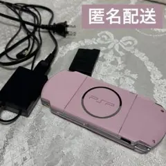 ピンク PSP 本体 充電器付き