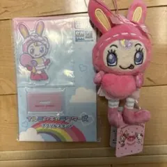 メゾピアノ×ハローキティ マスコット べリエちゃん