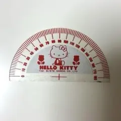 サンリオ ハローキティ 平成レトロ 電話帳 2000年 ブルー - メルカリ