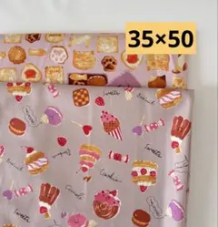 Item thumbnail for item ed1d9900-897b-40dc-af87-fb2832f6a3f4