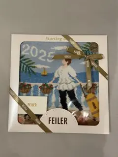 新品 FEILER 2025年 アニュアルバージョン ウォッシュタオル