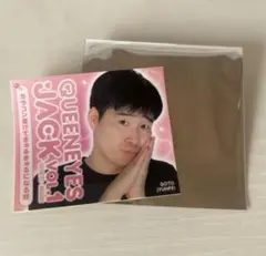 QUEENEYES JACK vol.1 後藤淳平 ステッカー