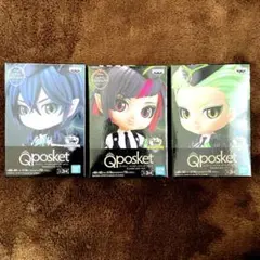 ※マレウス箱日焼けあり ツイステ Qposket キューポスケット ディアソ