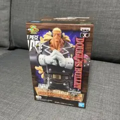 Item thumbnail for item 27111468-a238-42b6-922b-eb847cc3d003