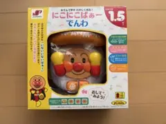 アンパンマン にこにこばぁーでんわ ジョイパレット