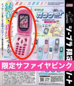 こたけ様 リクエスト 2点 まとめ商品