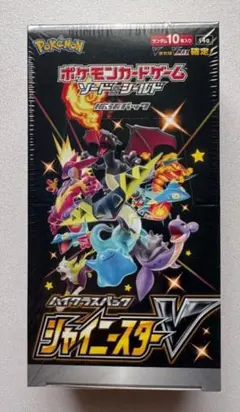 ポケモンカード シャイニースターV 未開封BOX シュリンク付き - メルカリ