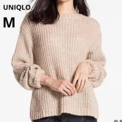 美品 UNIQLO M モヘアブレンド オーバーサイズ セーター ベージュ