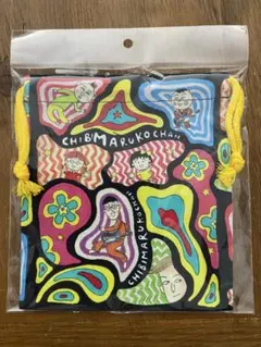 Item thumbnail for item 37a626f3-e79e-4cd2-952f-5e4e1f03282c