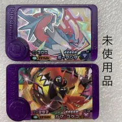 ポケモンフレンダBT2弾　スーパートレジャー　ボーマンダ　カプ・コケコ