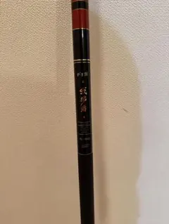 FULL FIELD クエ海覇 480M 磯竿 - メルカリ