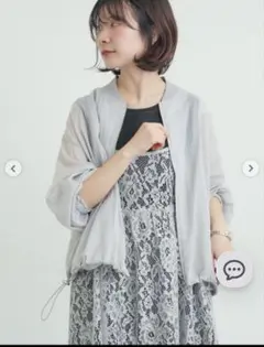 シアー ジップブルゾンのサムネイル