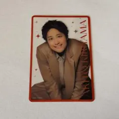 WEST. 桐山照史　男前カード