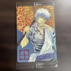 銀魂 ウエハース 坂田銀時 カード