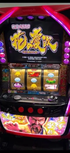 2026年最新】花の慶次 漢 実機の人気アイテム - メルカリ