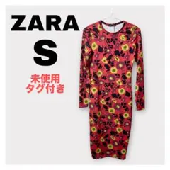 Item thumbnail for item 39969e49-287b-4434-b935-b44fba9050a0