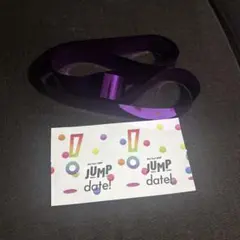JUMPdate! 銀テ　銀テープ　紫　髙木雄也
