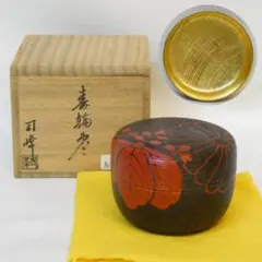 漆匠/秀岳 菊彫大棗 茶入 共箱 茶道具 美品 - メルカリ