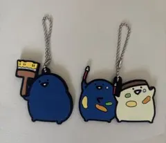 お文具さん ラバーチャーム