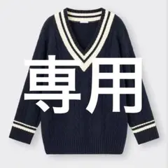 【値下げ可能】【GU】Vネック　セーター　ネイビー