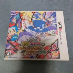 3DS】怪盗ジョーカー 時を超える怪盗と失われた宝石 早期購入特典冊子