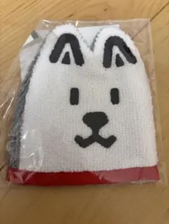 Item thumbnail for item 9c8fc2f7-b6b6-4fe2-ae86-2f1dc9e6898e